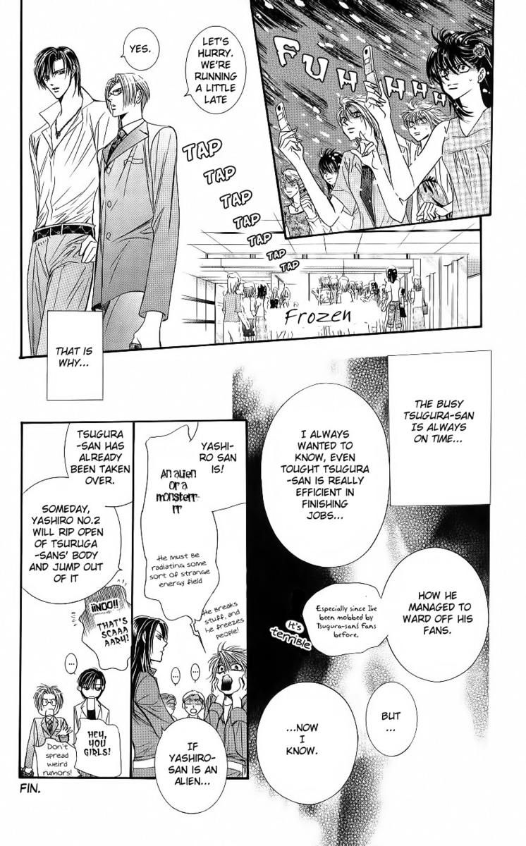 Read Skip Beat! ENGLISH Manga Online