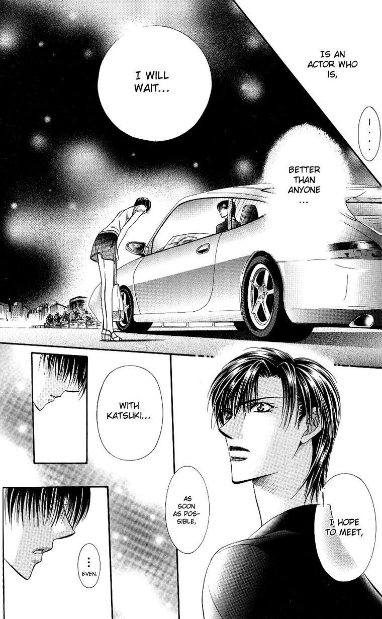 Read Skip Beat! ENGLISH Manga Online