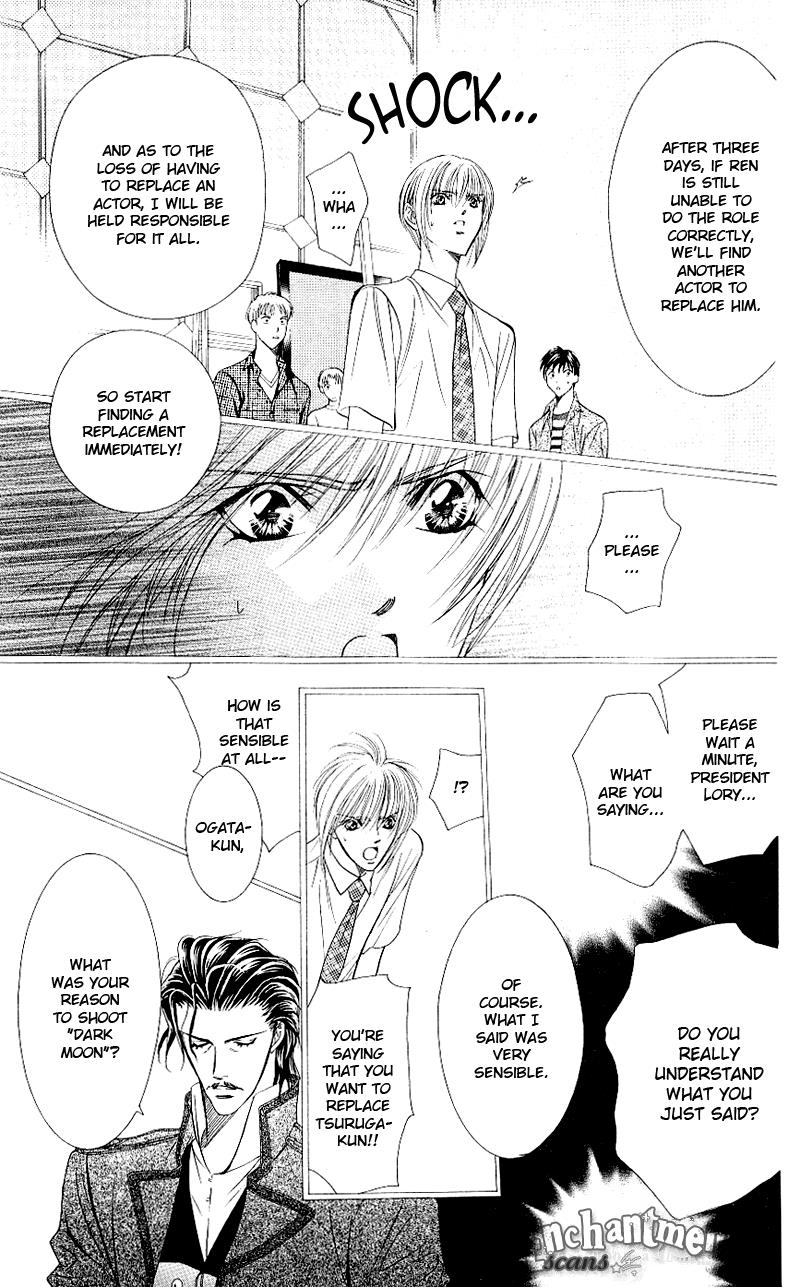Read Skip Beat! ENGLISH Manga Online