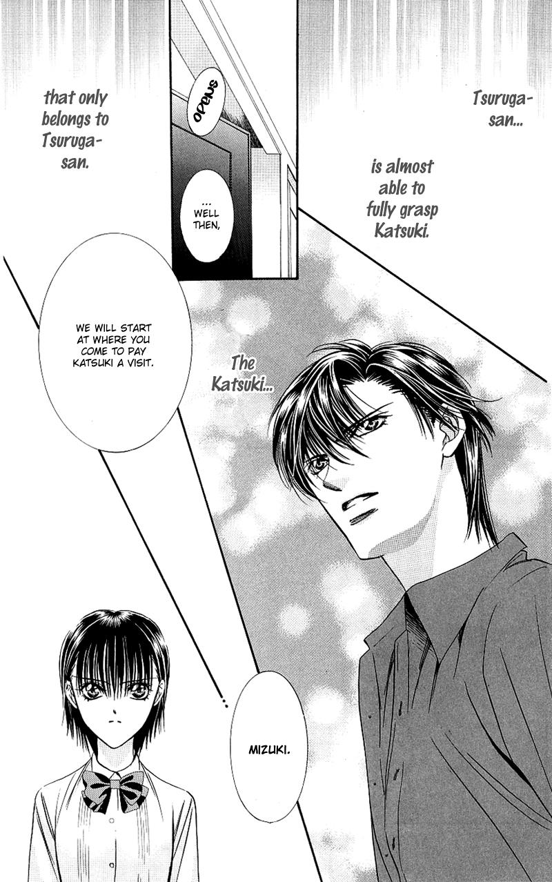 Read Skip Beat! ENGLISH Manga Online