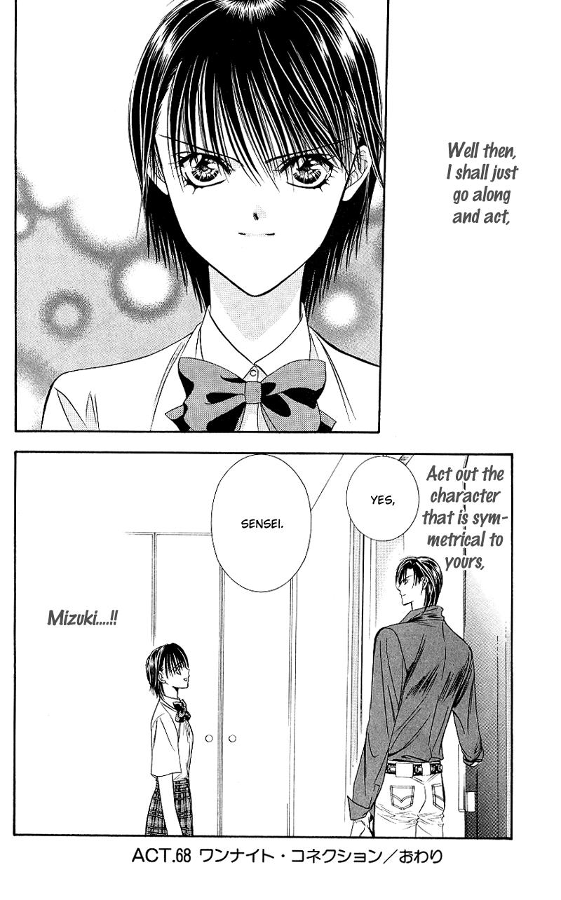 Read Skip Beat! ENGLISH Manga Online