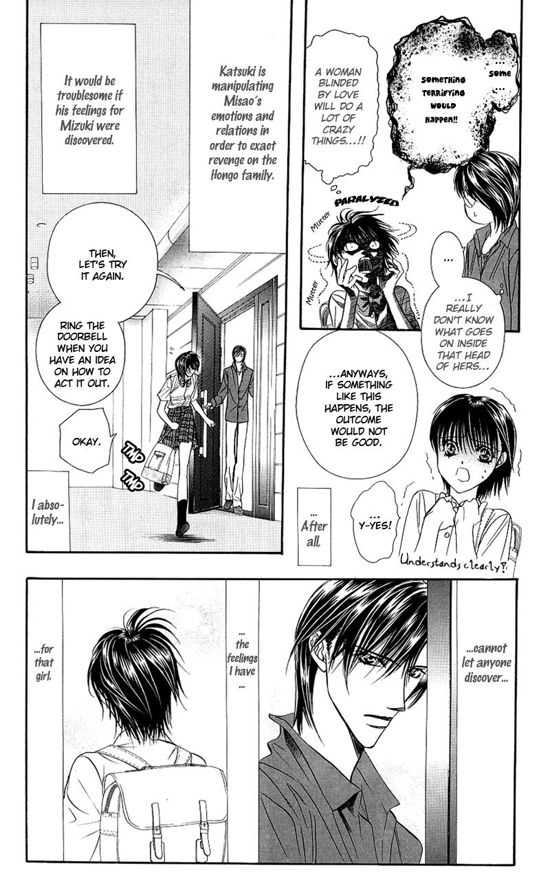 Read Skip Beat! ENGLISH Manga Online