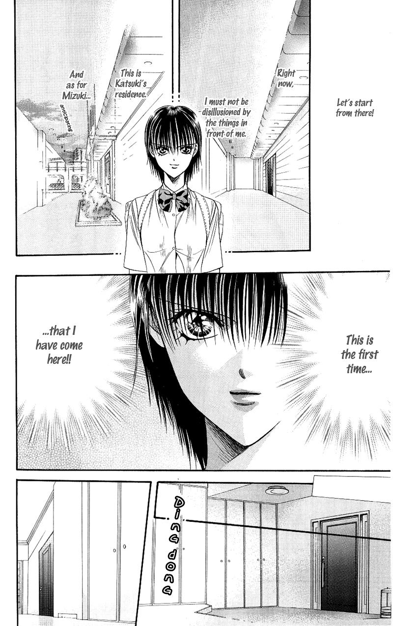 Read Skip Beat! ENGLISH Manga Online