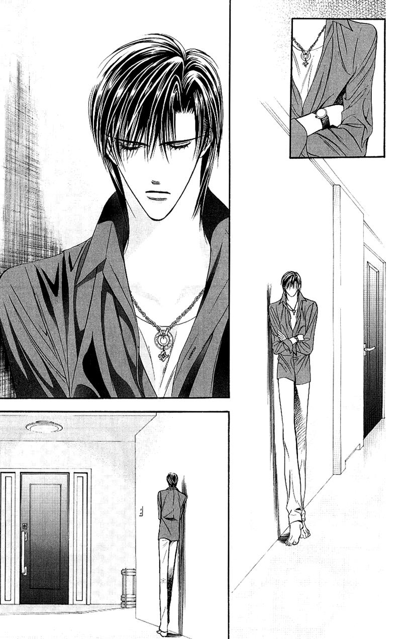 Read Skip Beat! ENGLISH Manga Online