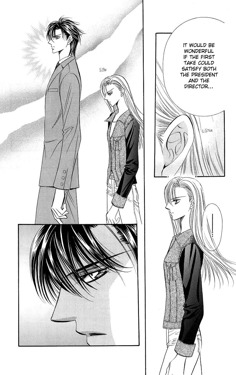 Read Skip Beat! ENGLISH Manga Online