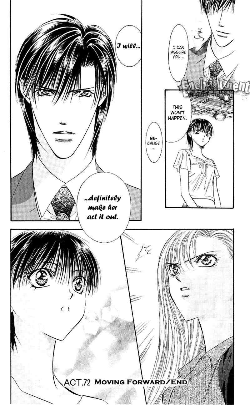 Read Skip Beat! ENGLISH Manga Online