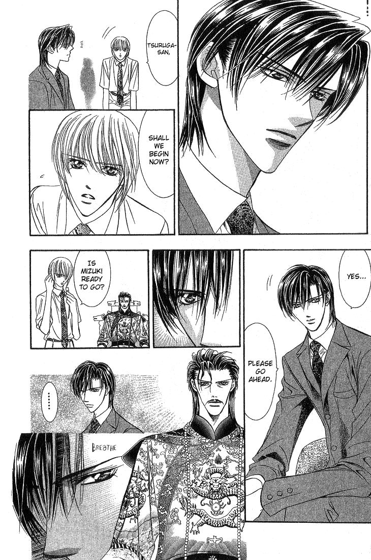 Read Skip Beat! ENGLISH Manga Online