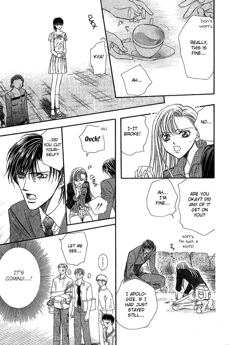 Read Skip Beat! ENGLISH Manga Online