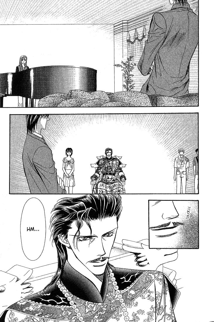 Read Skip Beat! ENGLISH Manga Online