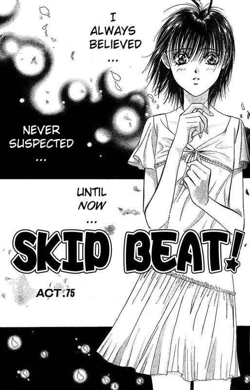 Read Skip Beat! ENGLISH Manga Online
