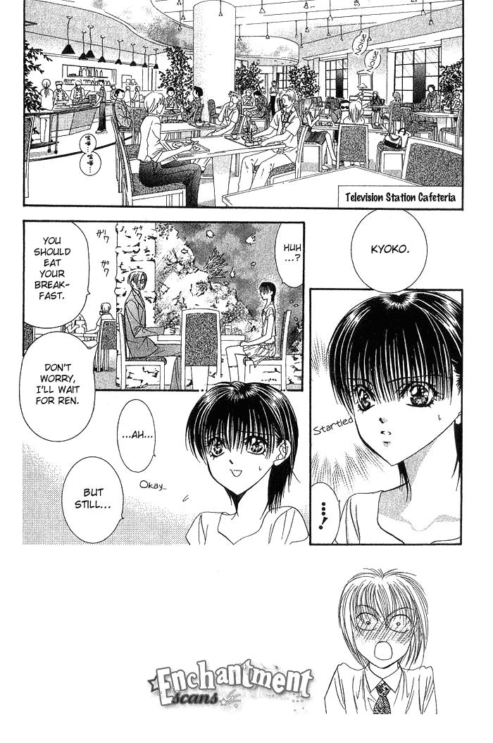 Read Skip Beat! ENGLISH Manga Online