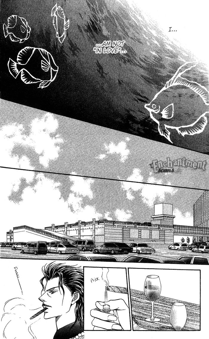 Read Skip Beat! ENGLISH Manga Online