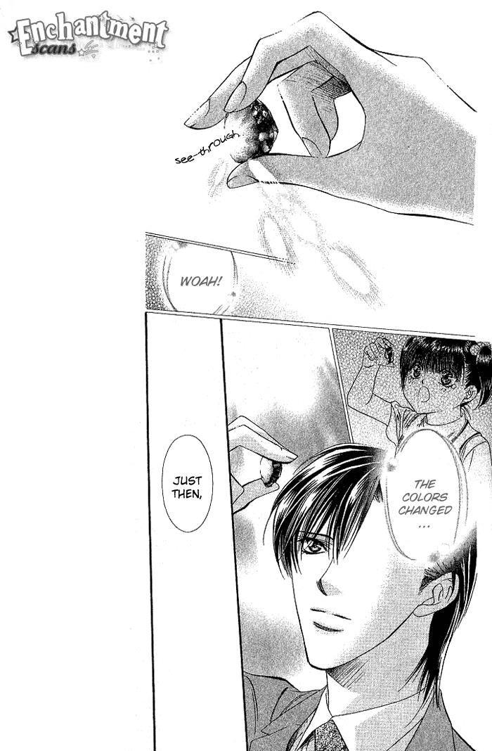 Read Skip Beat! ENGLISH Manga Online