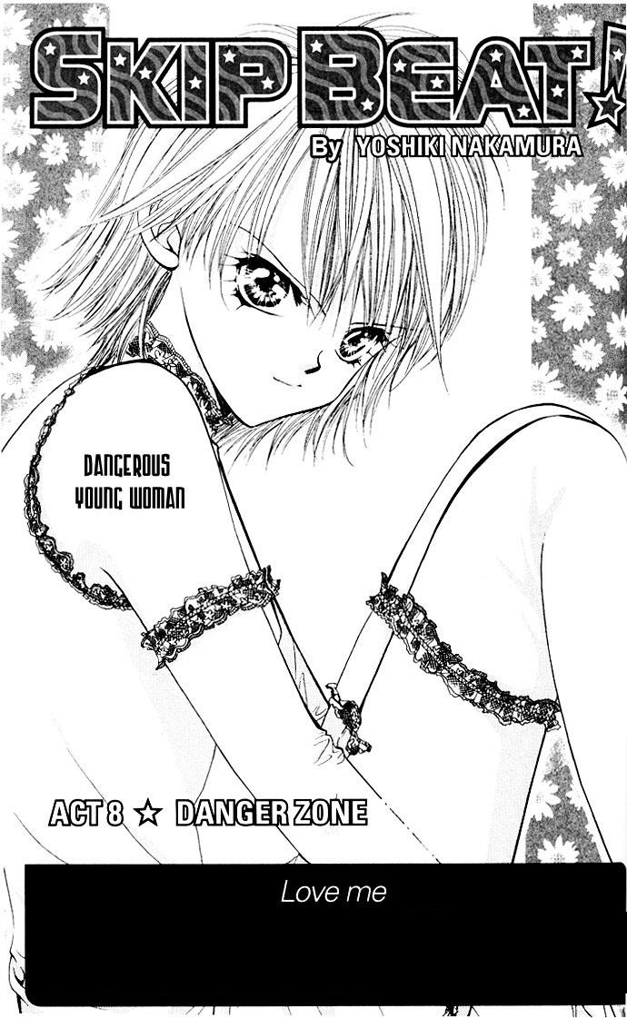 Read Skip Beat! ENGLISH Manga Online