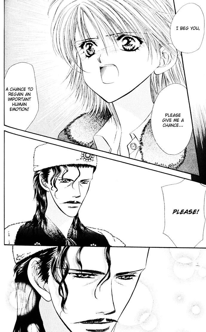 Read Skip Beat! ENGLISH Manga Online