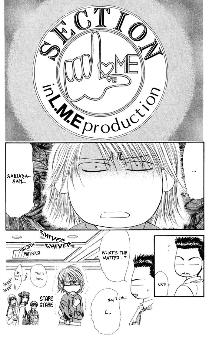 Read Skip Beat! ENGLISH Manga Online