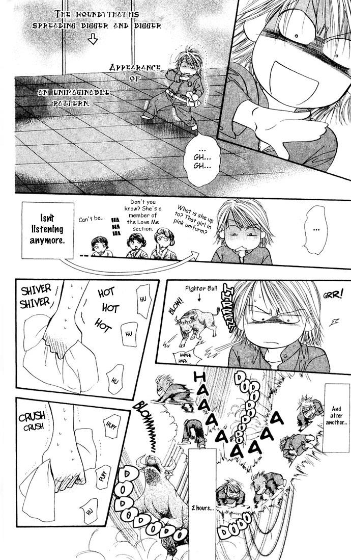 Read Skip Beat! ENGLISH Manga Online