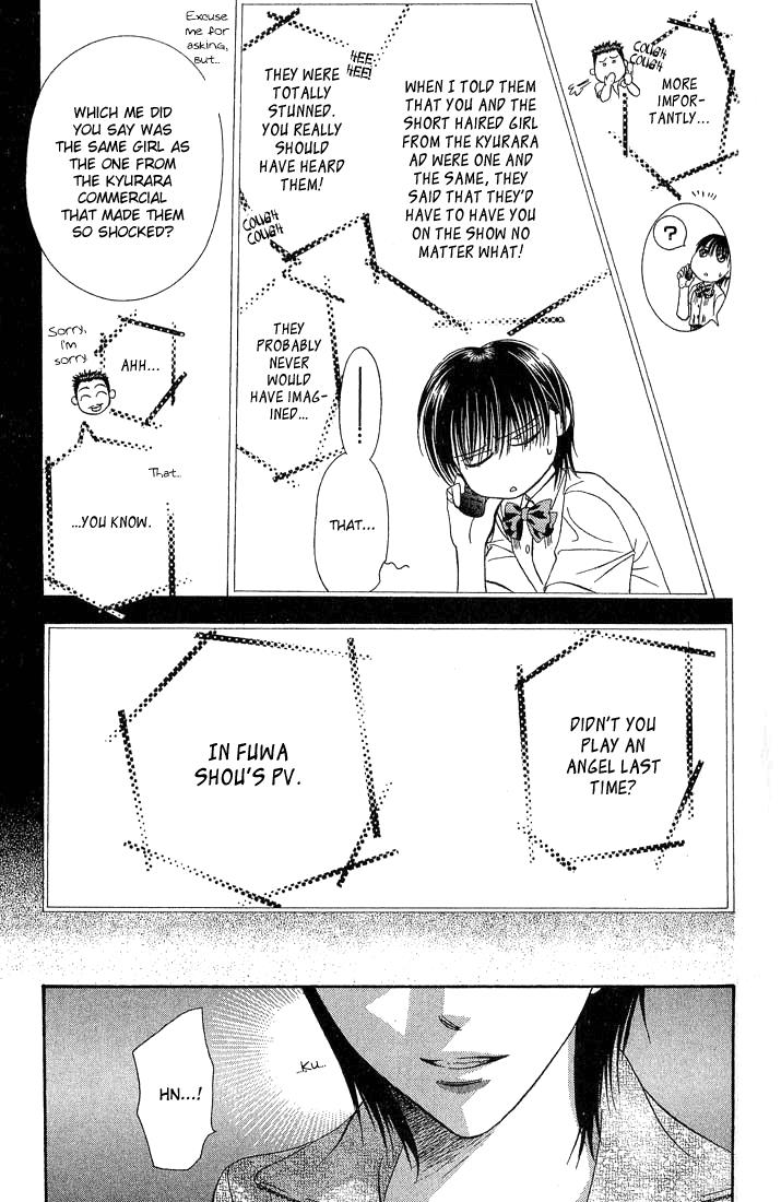 Read Skip Beat! ENGLISH Manga Online