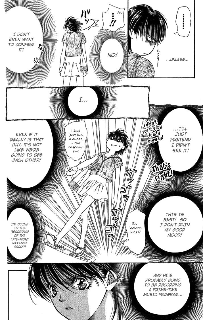 Read Skip Beat! ENGLISH Manga Online