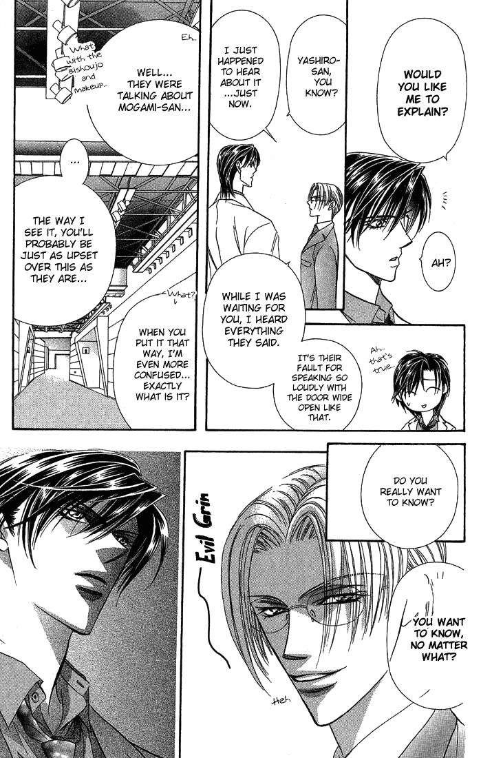 Read Skip Beat! ENGLISH Manga Online