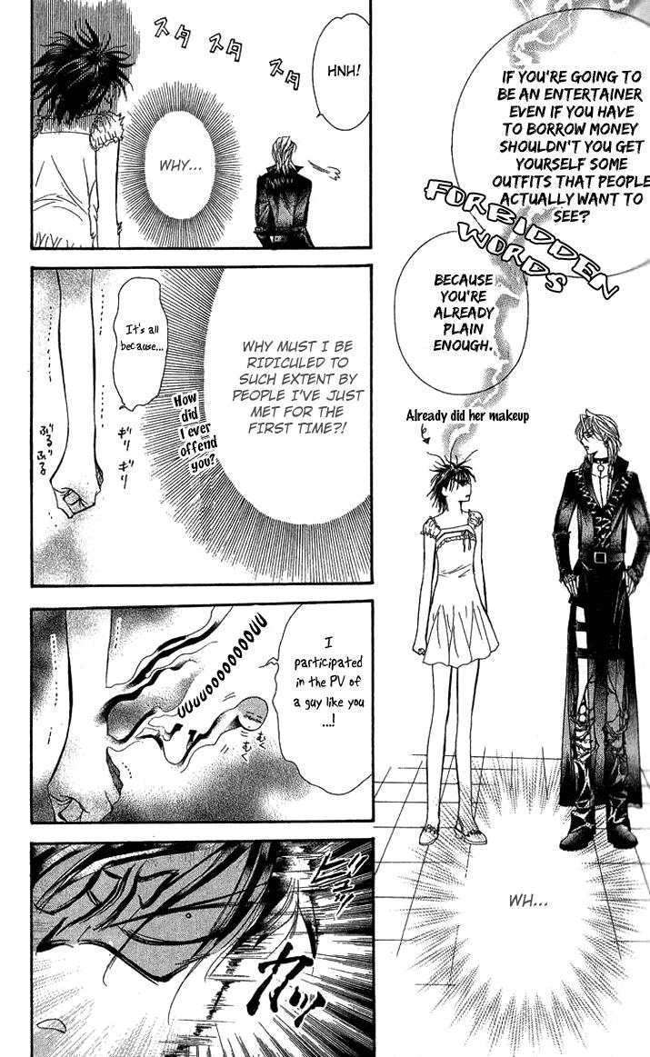 Read Skip Beat! ENGLISH Manga Online