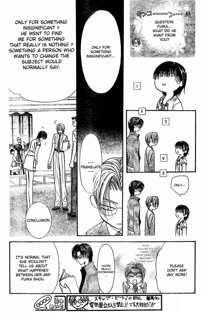 Read Skip Beat! ENGLISH Manga Online