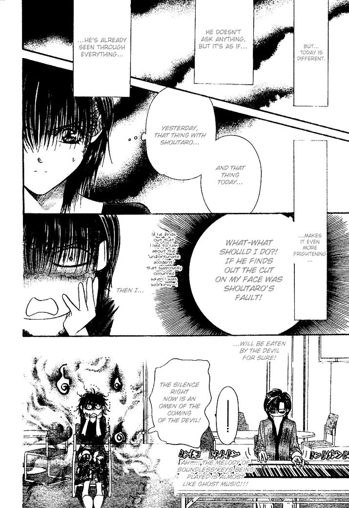 Read Skip Beat! ENGLISH Manga Online