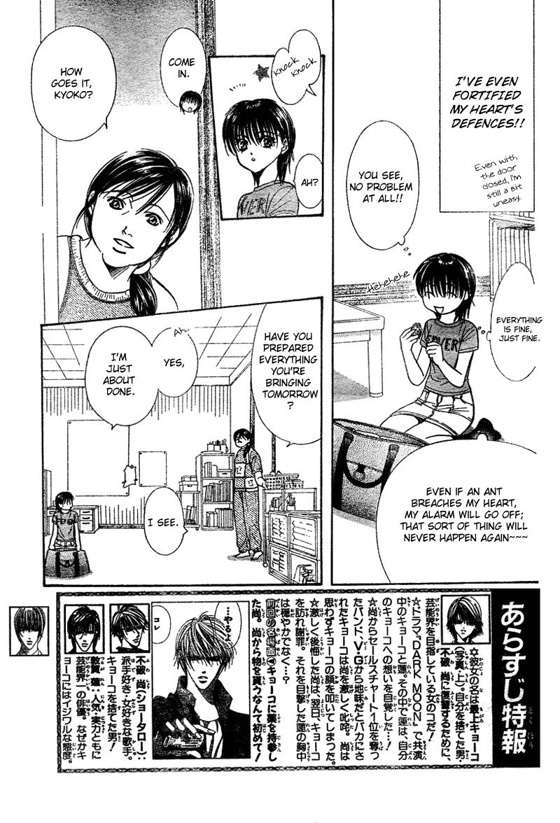 Read Skip Beat! ENGLISH Manga Online