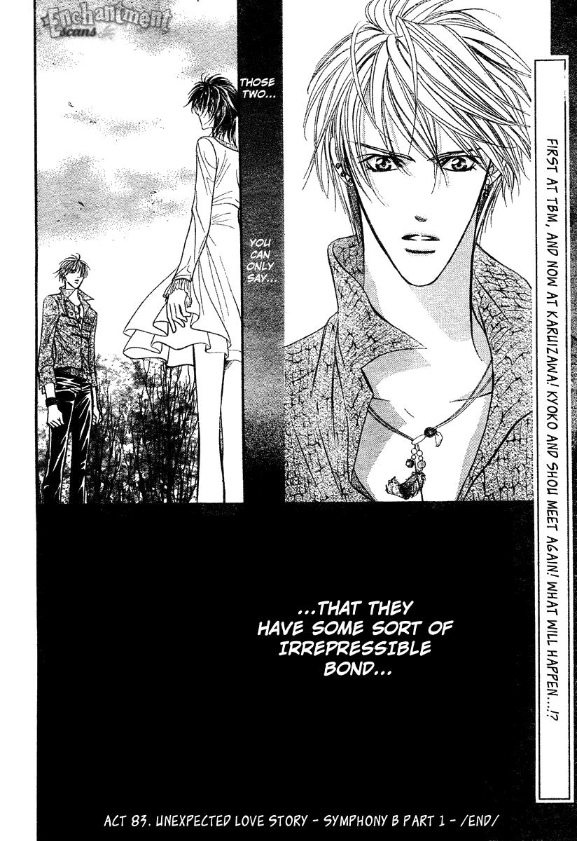 Read Skip Beat! ENGLISH Manga Online