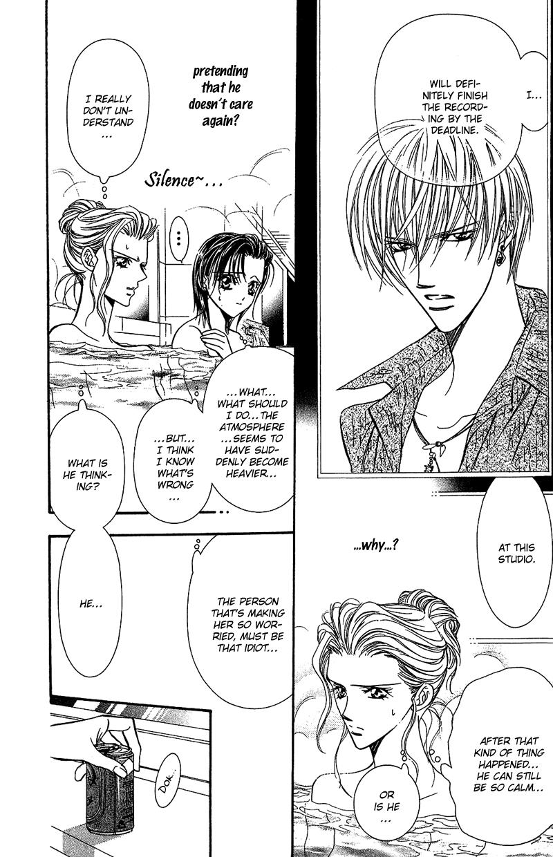 Read Skip Beat! ENGLISH Manga Online