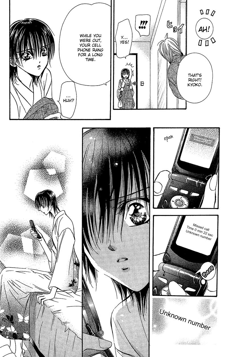 Read Skip Beat! ENGLISH Manga Online