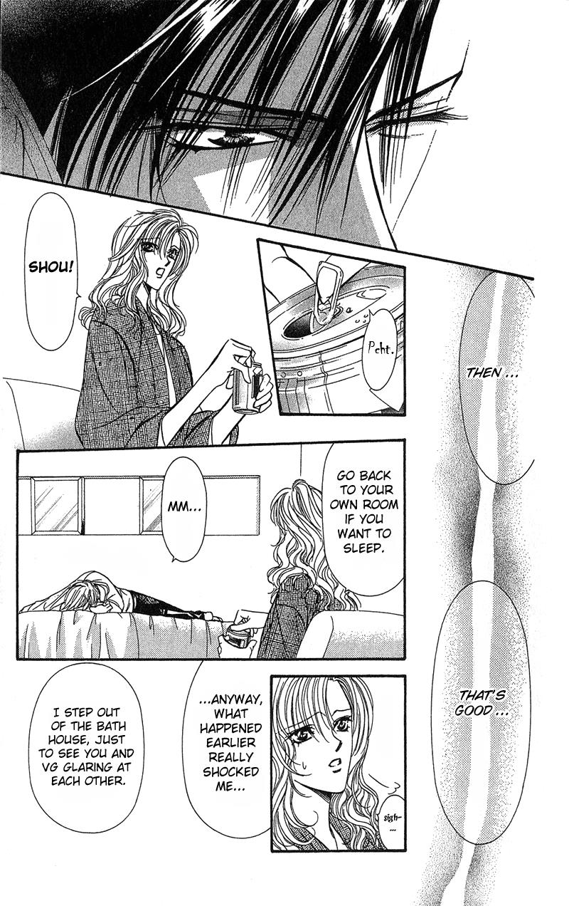 Read Skip Beat! ENGLISH Manga Online