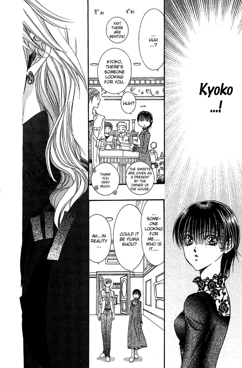 Read Skip Beat! ENGLISH Manga Online