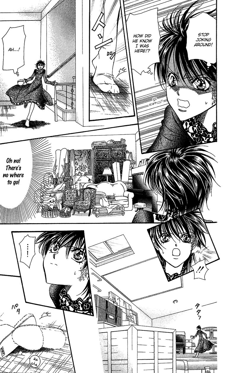 Read Skip Beat! ENGLISH Manga Online