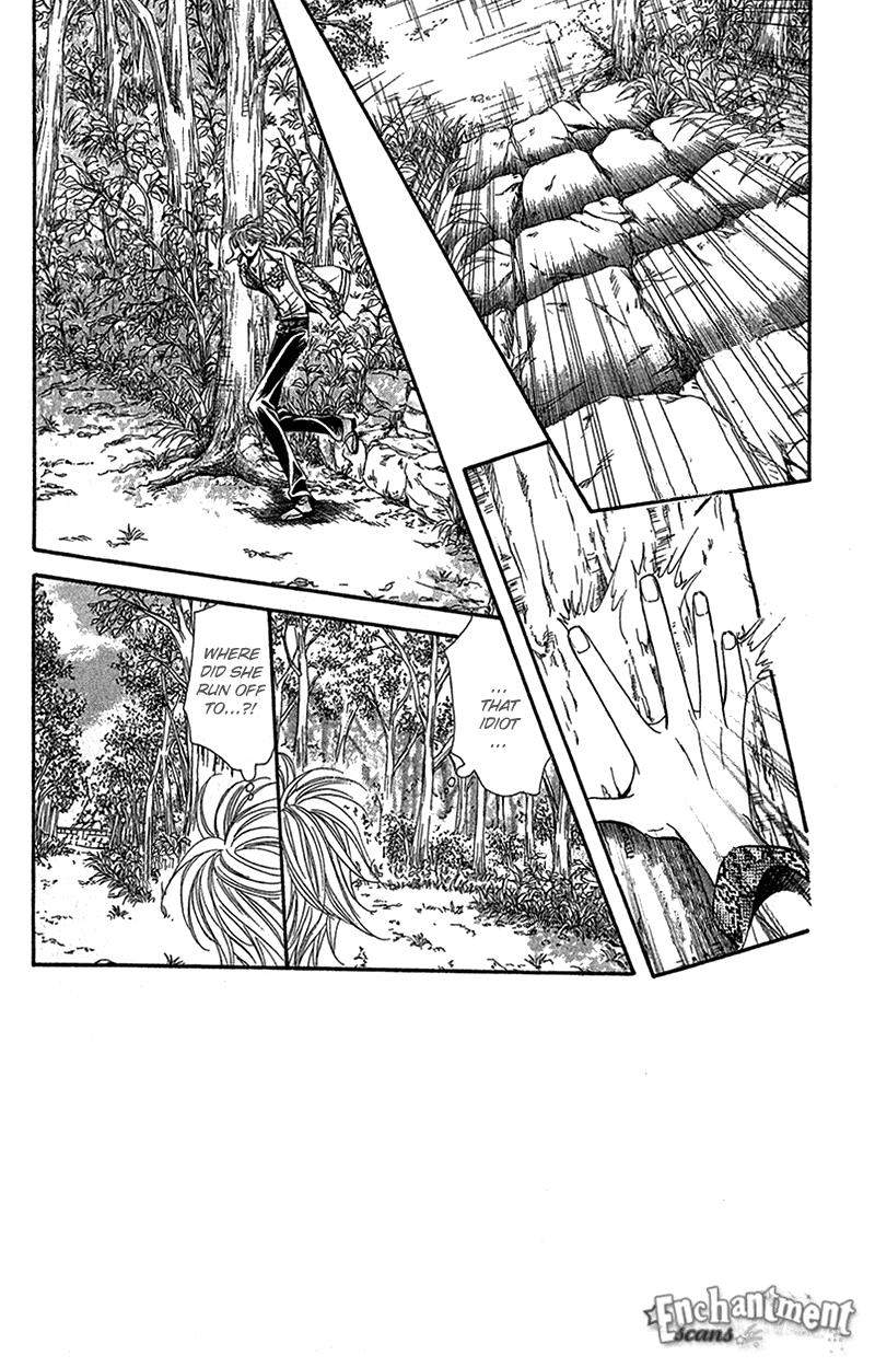 Read Skip Beat! ENGLISH Manga Online