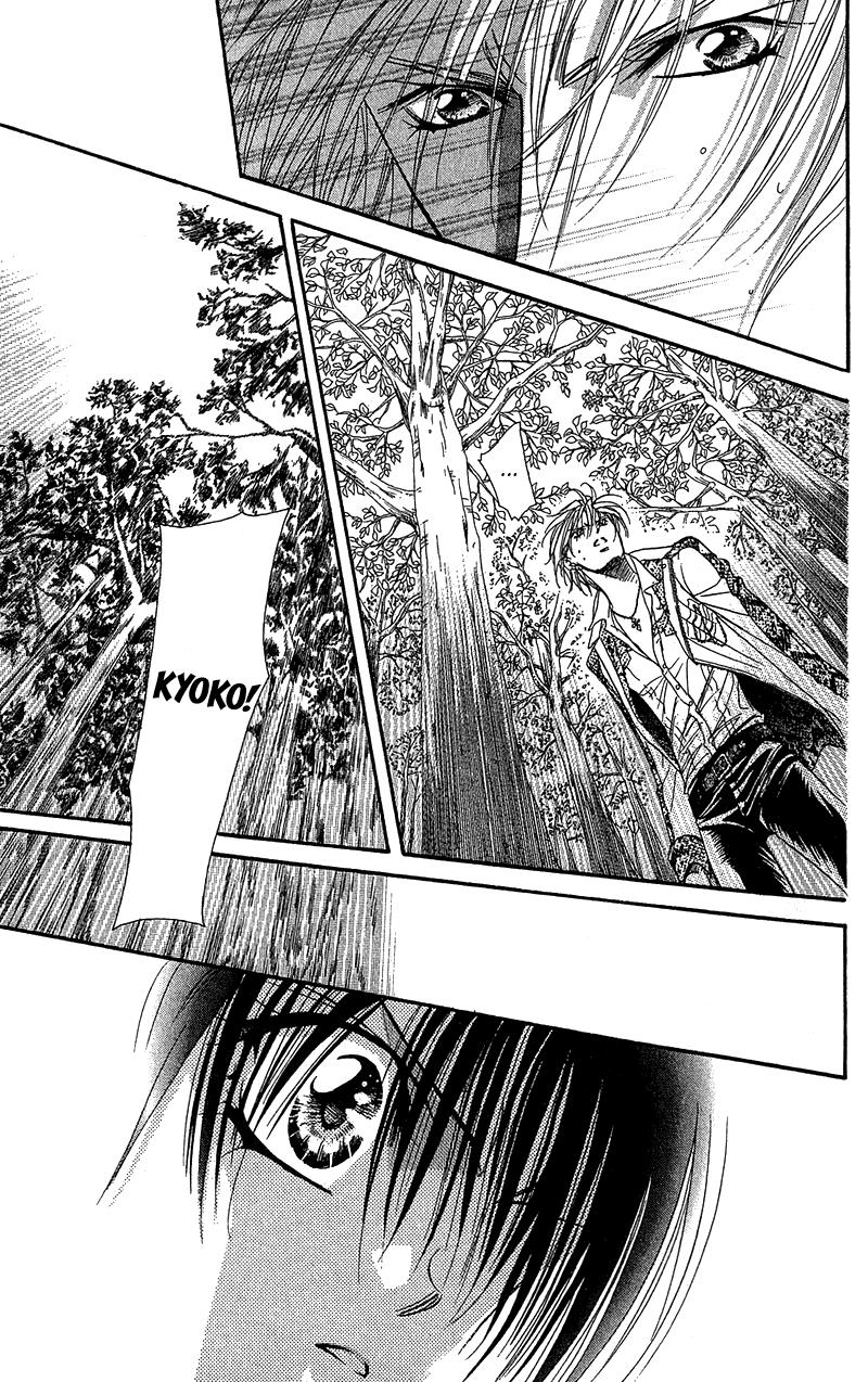 Read Skip Beat! ENGLISH Manga Online