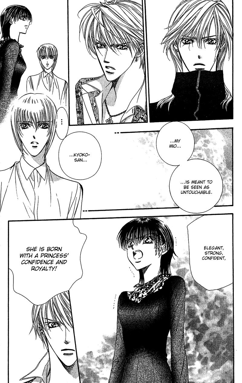 Read Skip Beat! ENGLISH Manga Online