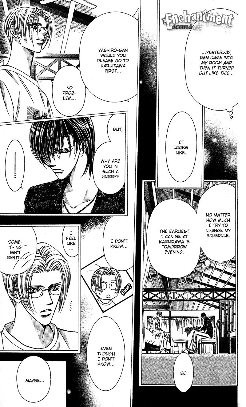 Read Skip Beat! ENGLISH Manga Online