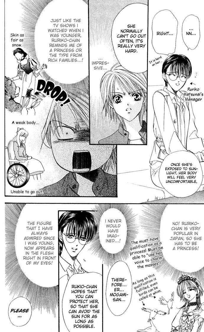 Read Skip Beat! ENGLISH Manga Online