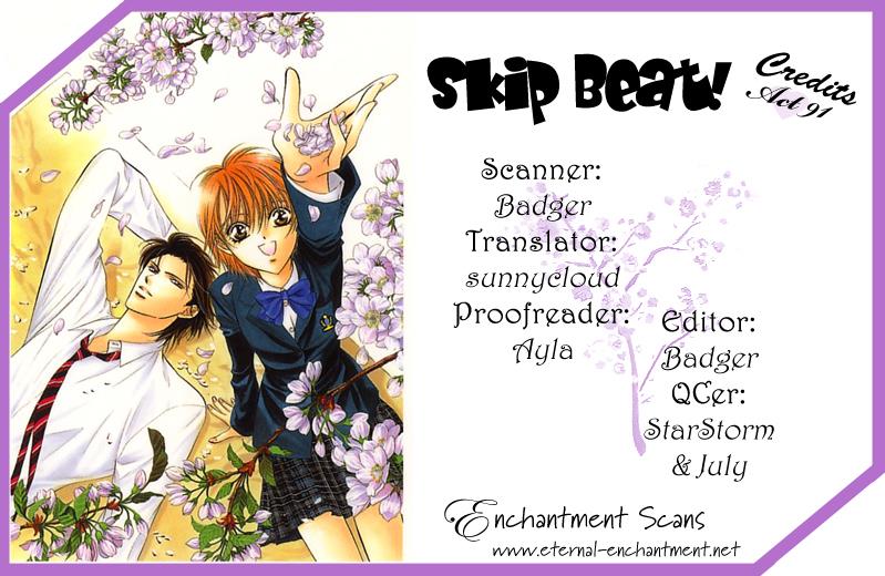 Read Skip Beat! ENGLISH Manga Online