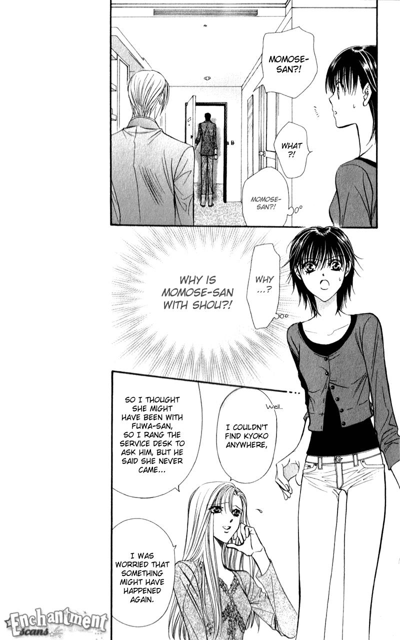 Read Skip Beat! ENGLISH Manga Online