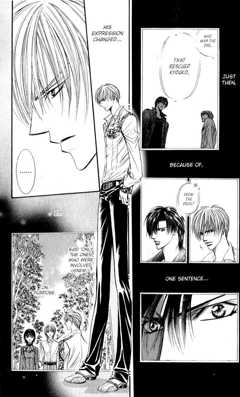 Read Skip Beat! ENGLISH Manga Online
