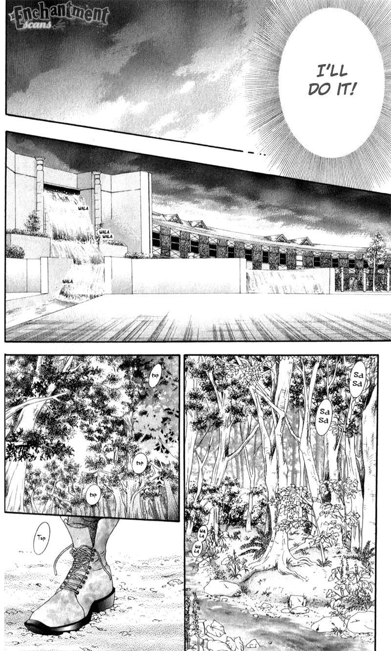 Read Skip Beat! ENGLISH Manga Online