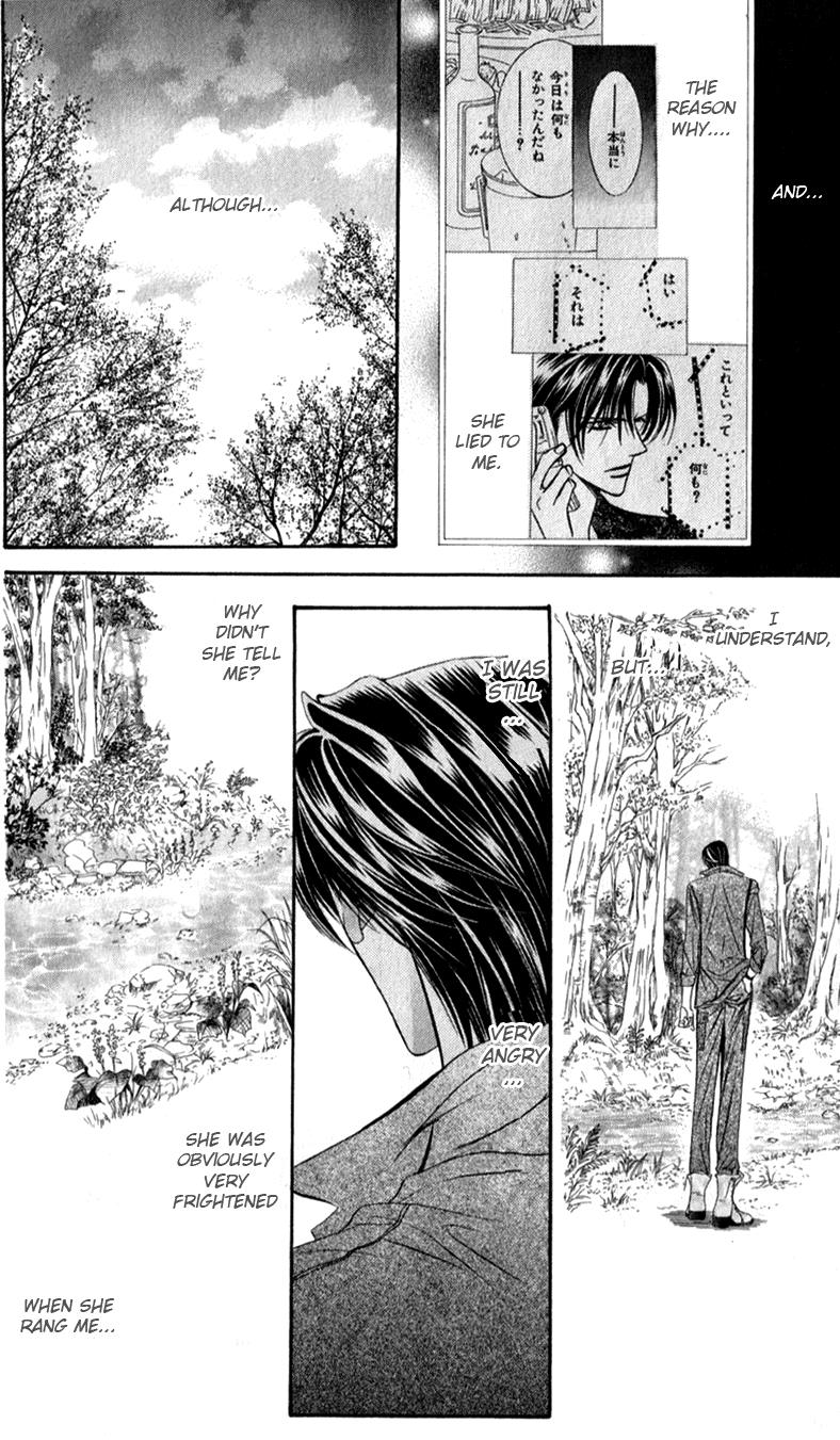 Read Skip Beat! ENGLISH Manga Online