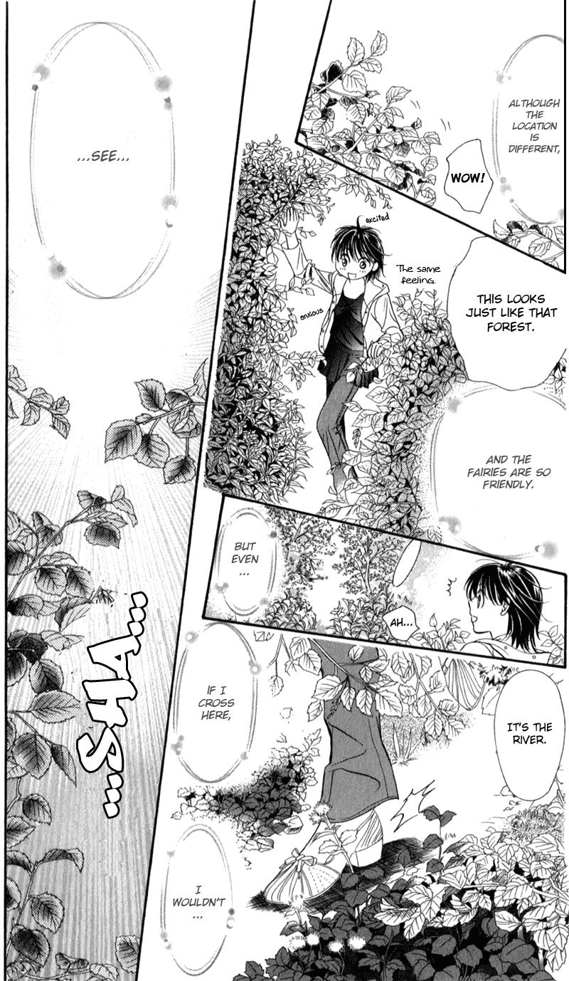 Read Skip Beat! ENGLISH Manga Online