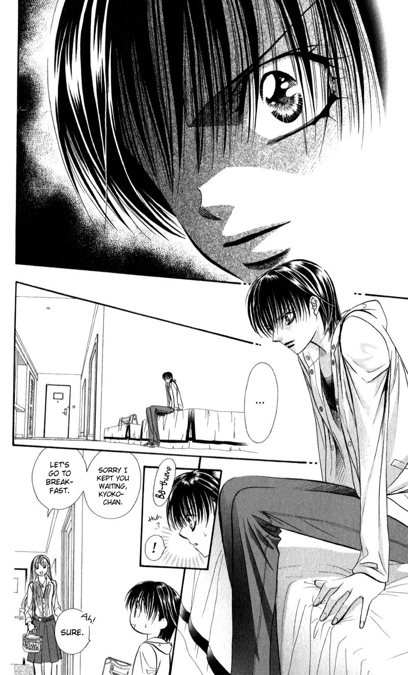 Read Skip Beat! ENGLISH Manga Online