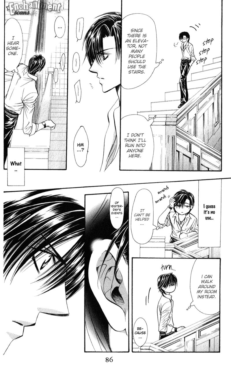 Read Skip Beat! ENGLISH Manga Online