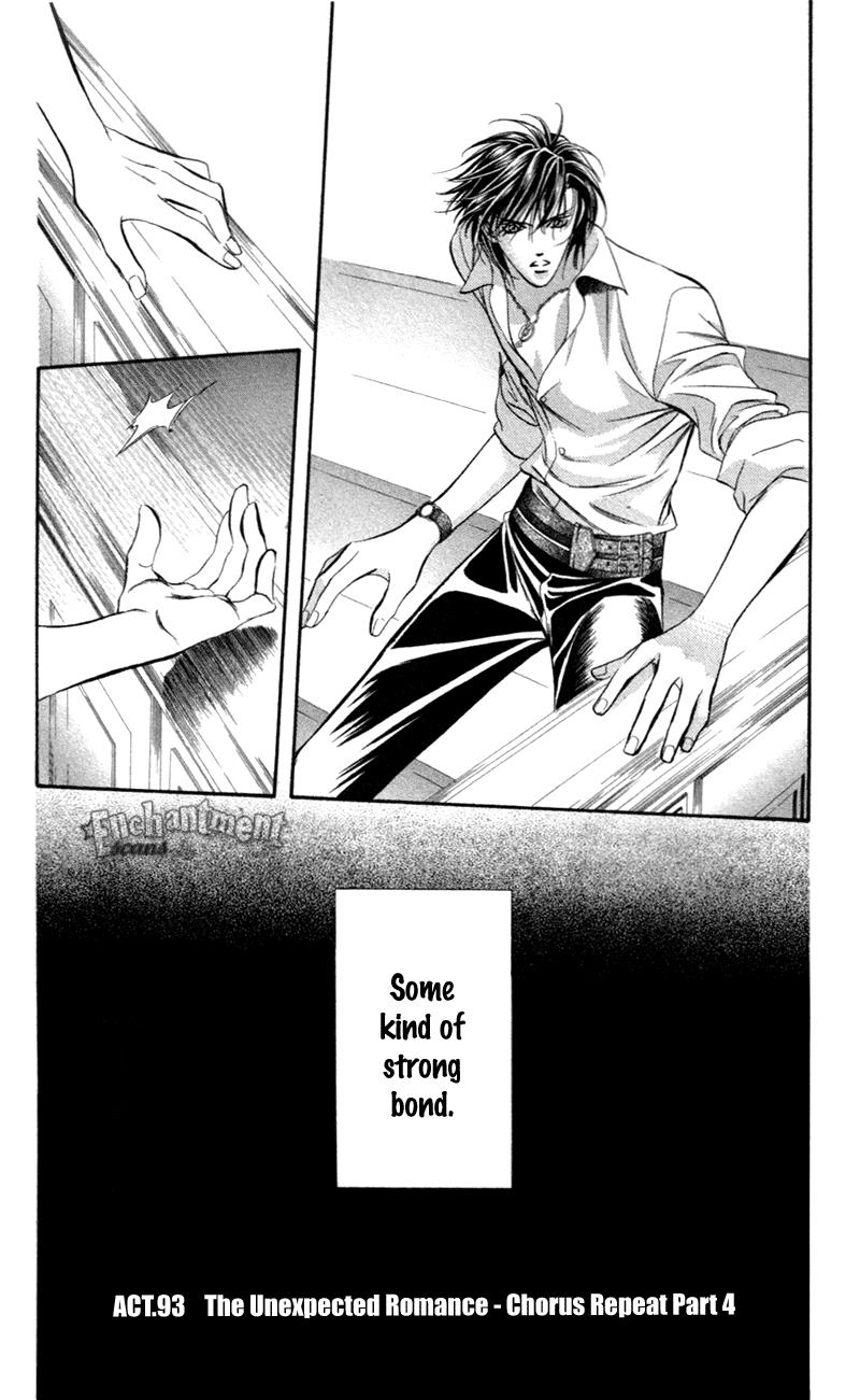 Read Skip Beat! ENGLISH Manga Online