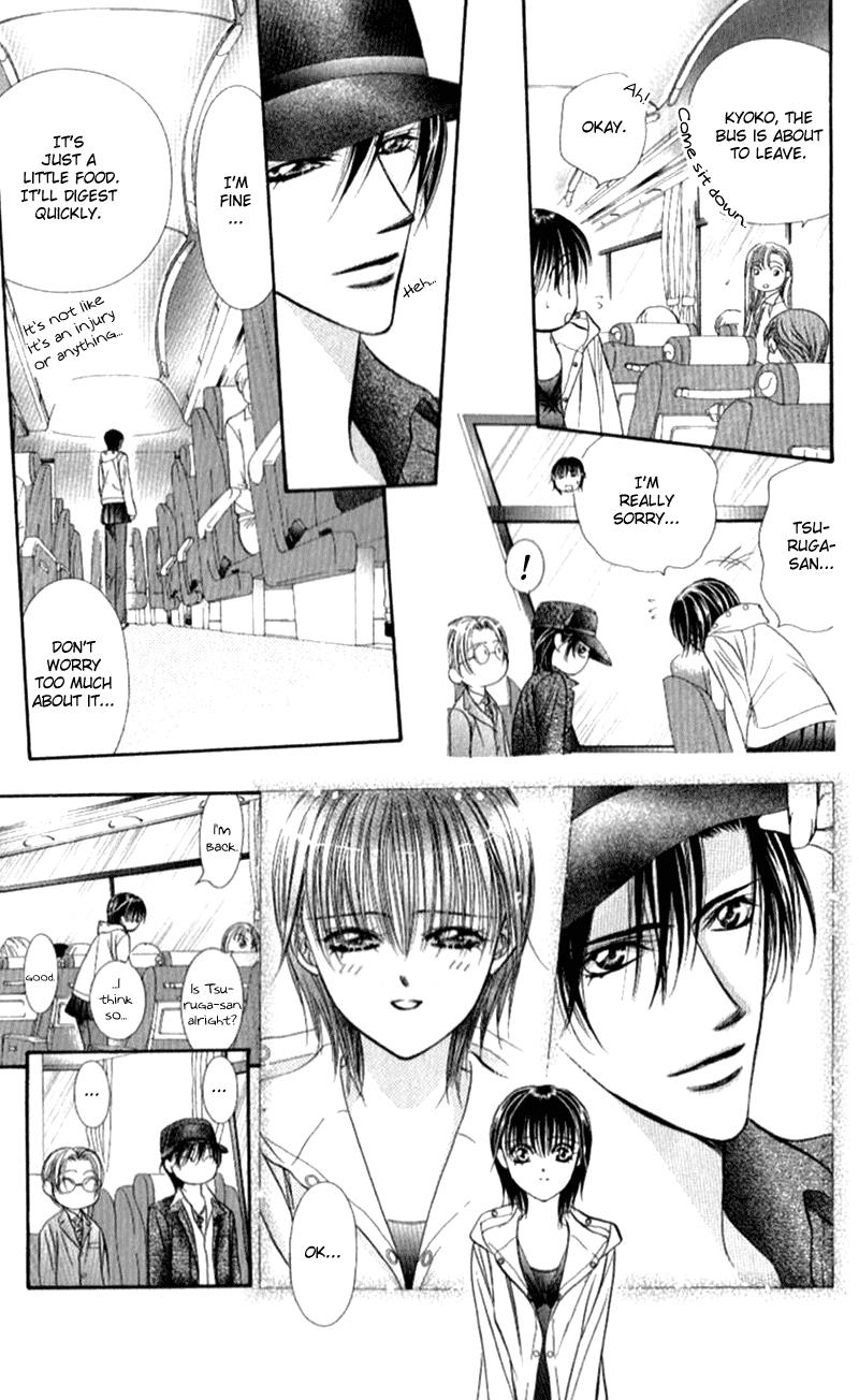 Read Skip Beat! ENGLISH Manga Online