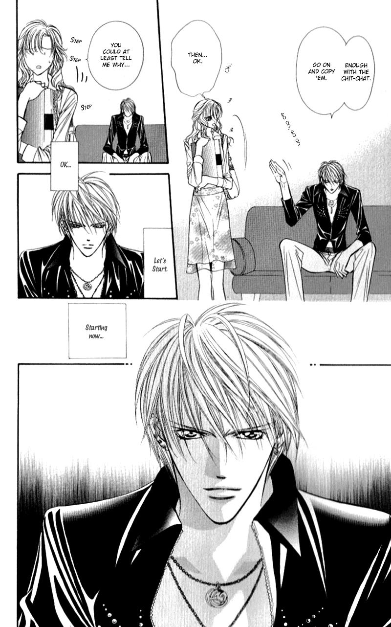 Read Skip Beat! ENGLISH Manga Online